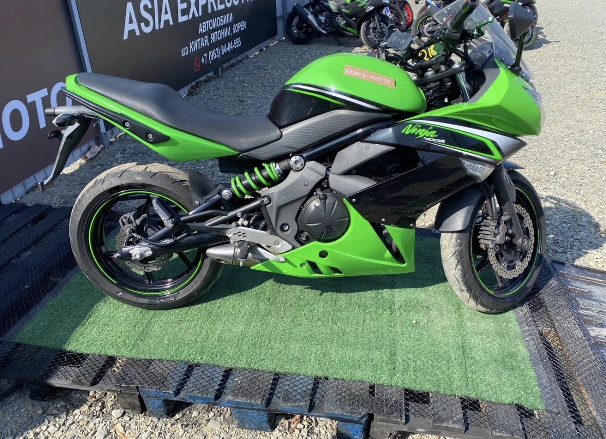 Kawasaki Ninja 400R